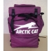 Кофр для снегохода Arctic Cat 470х550х680 (Трек)