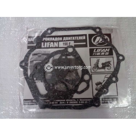 Набор прокладок двигателя Lifan190 паронит (6шт) (Россия)