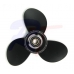 Винт гребной 11-5/8x12 G | RTP-3AG12-SU | PROPELLER ASSY (3X11-5/8