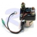 Реле стартера 61A-81941-00-00 | RTT-61A-81941-00 | STARTER RELAY ASSY