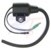 Катушка зажигания 63V-85570-00-00 | RTT-63V-85570-00 | IGNITION COIL ASSY