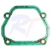 Прокладка крышки головки 68D-E1193-A0-00 | RTT-68D-E1193-A0 | GASKET, HEAD COVER 1