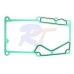 Прокладка двигателя/дейдвуда  | RTT-6L5-45113-A1 | GASKET, UPPER CASING